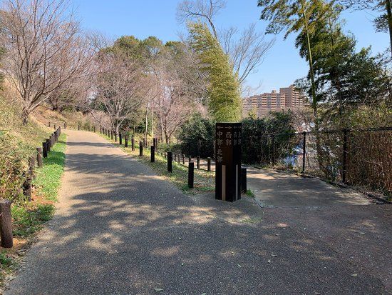 Chigasaki Castle Park